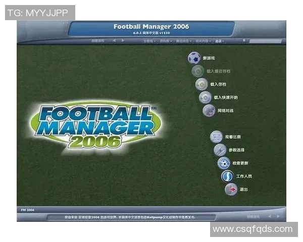 足球招商商标的创新设计与市场推广策略探讨与分析