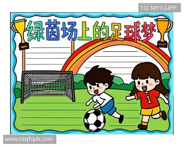 足球跑跑带你领略激情四溢的绿茵场景与精彩赛事背后的故事与技巧分享